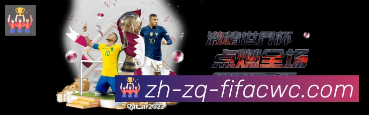 国际认证